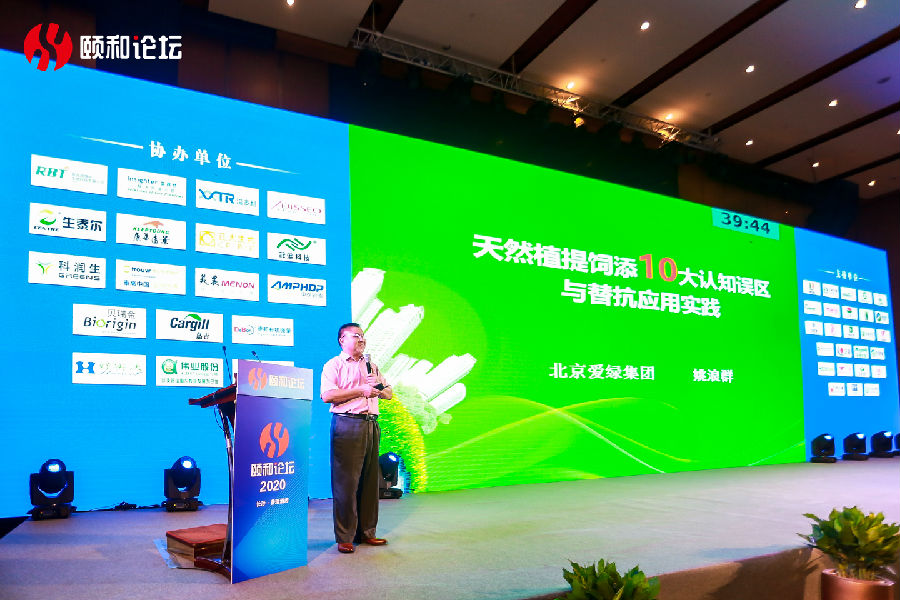 壹定发(中国游)最新官方网站