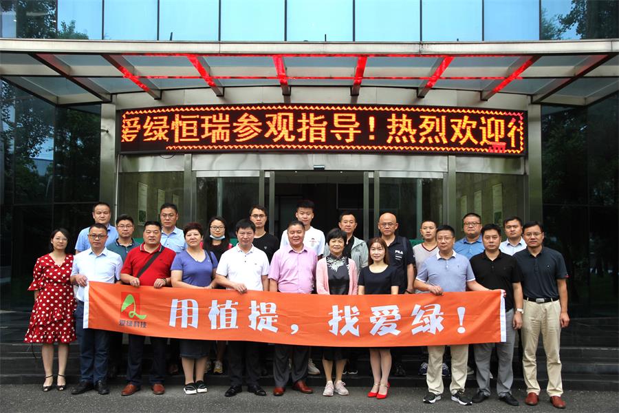 壹定发(中国游)最新官方网站