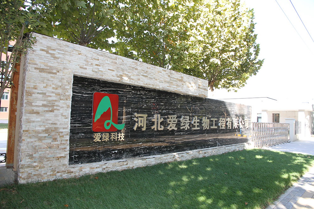 壹定发(中国游)最新官方网站