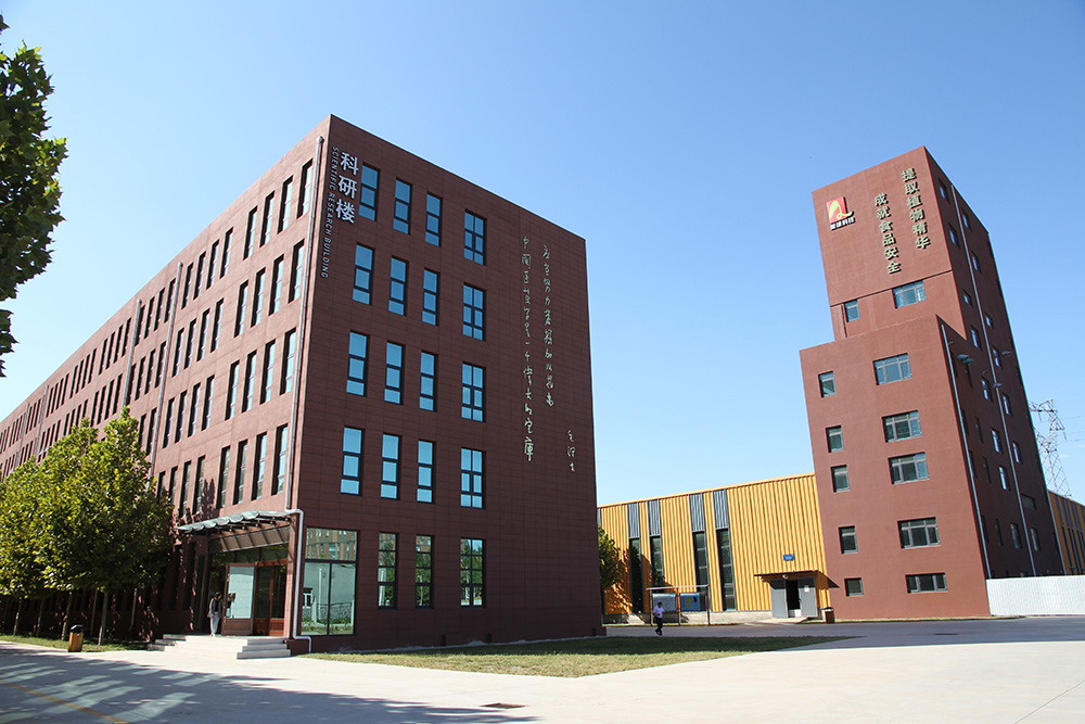 壹定发(中国游)最新官方网站