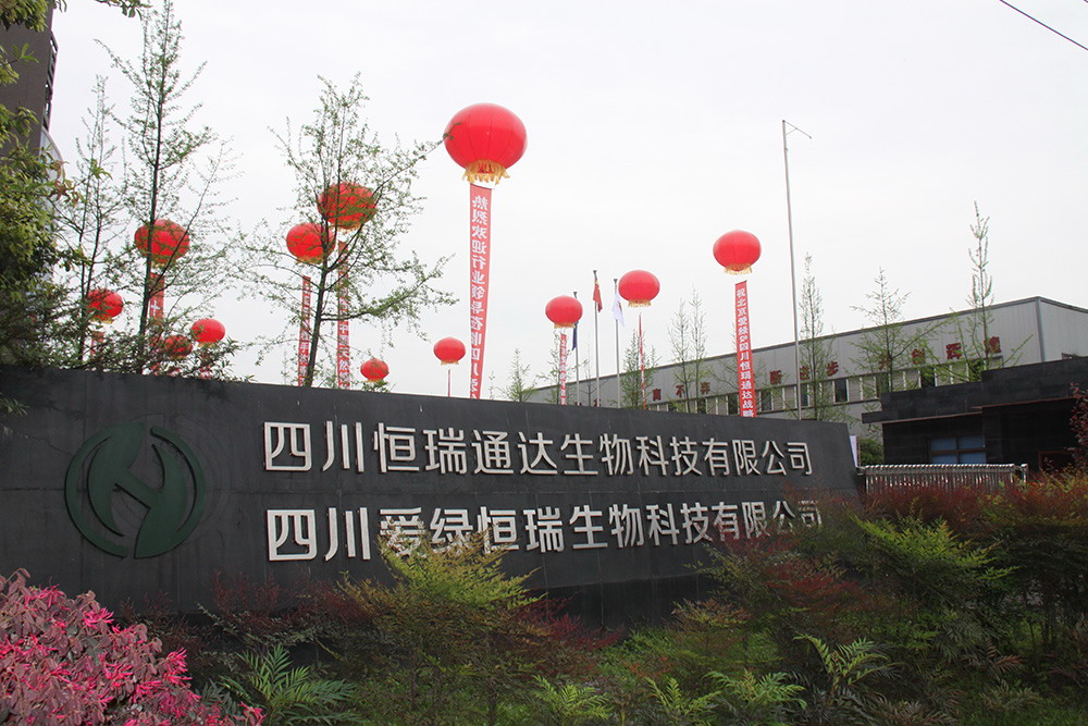 壹定发(中国游)最新官方网站