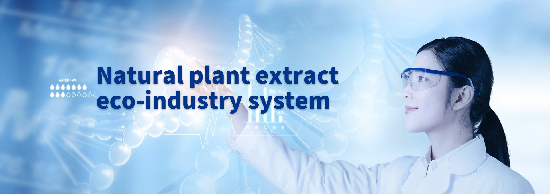 壹定发(中国游)最新官方网站