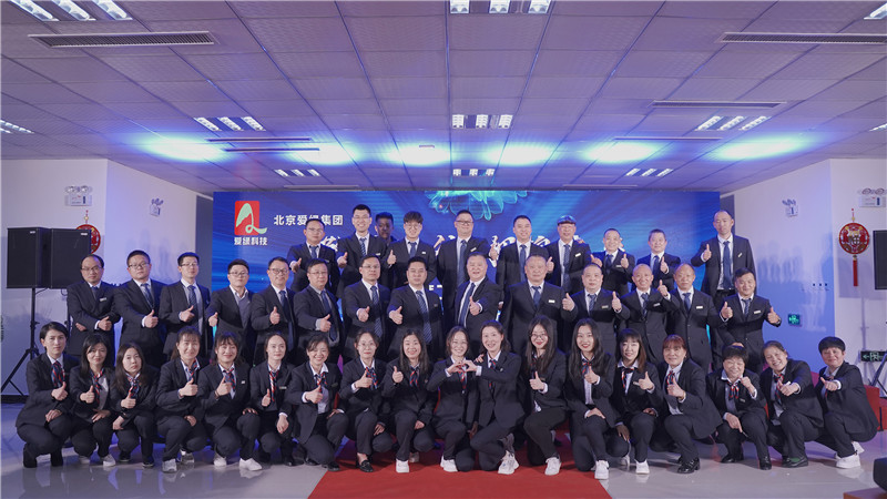 壹定发(中国游)最新官方网站