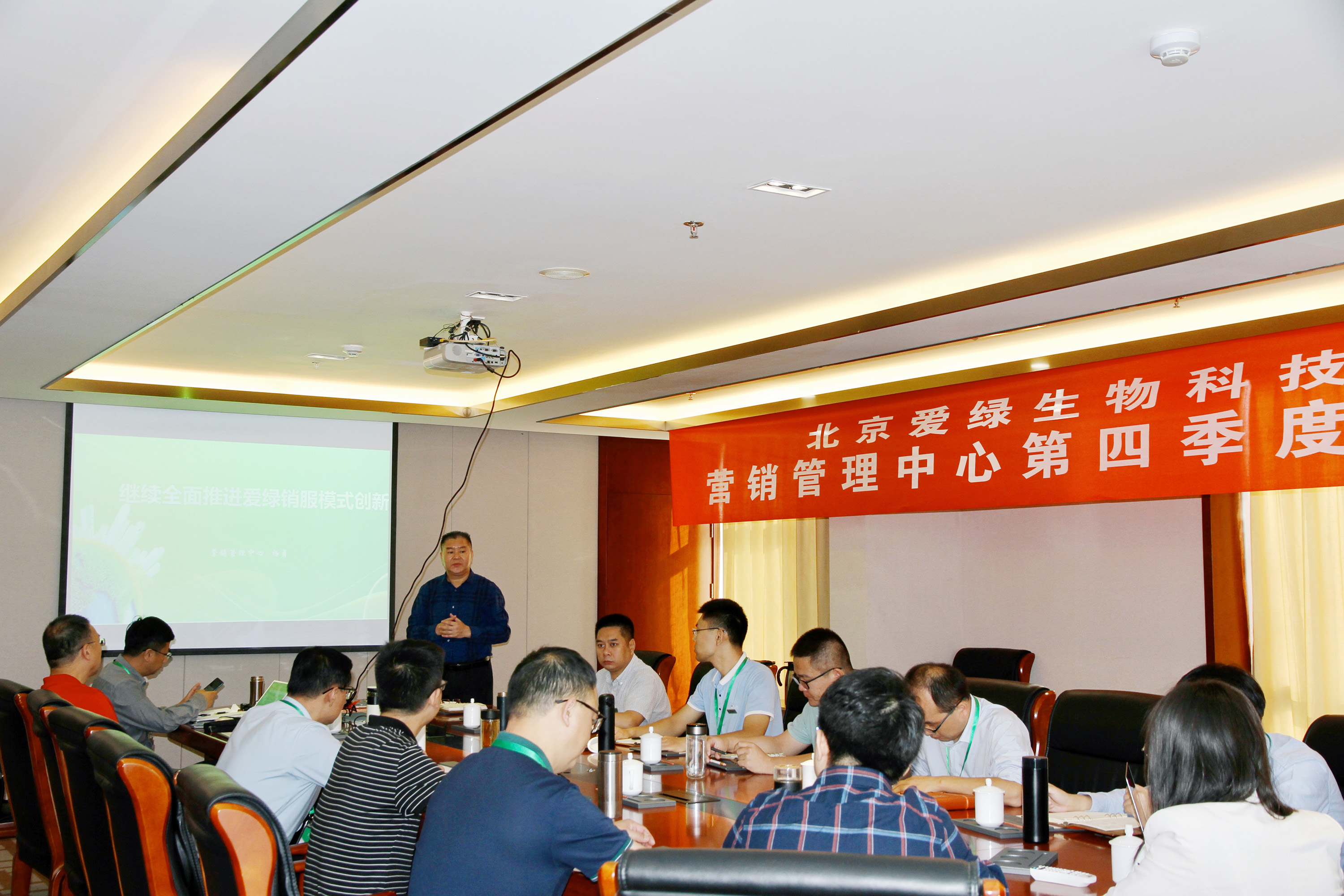 壹定发(中国游)最新官方网站