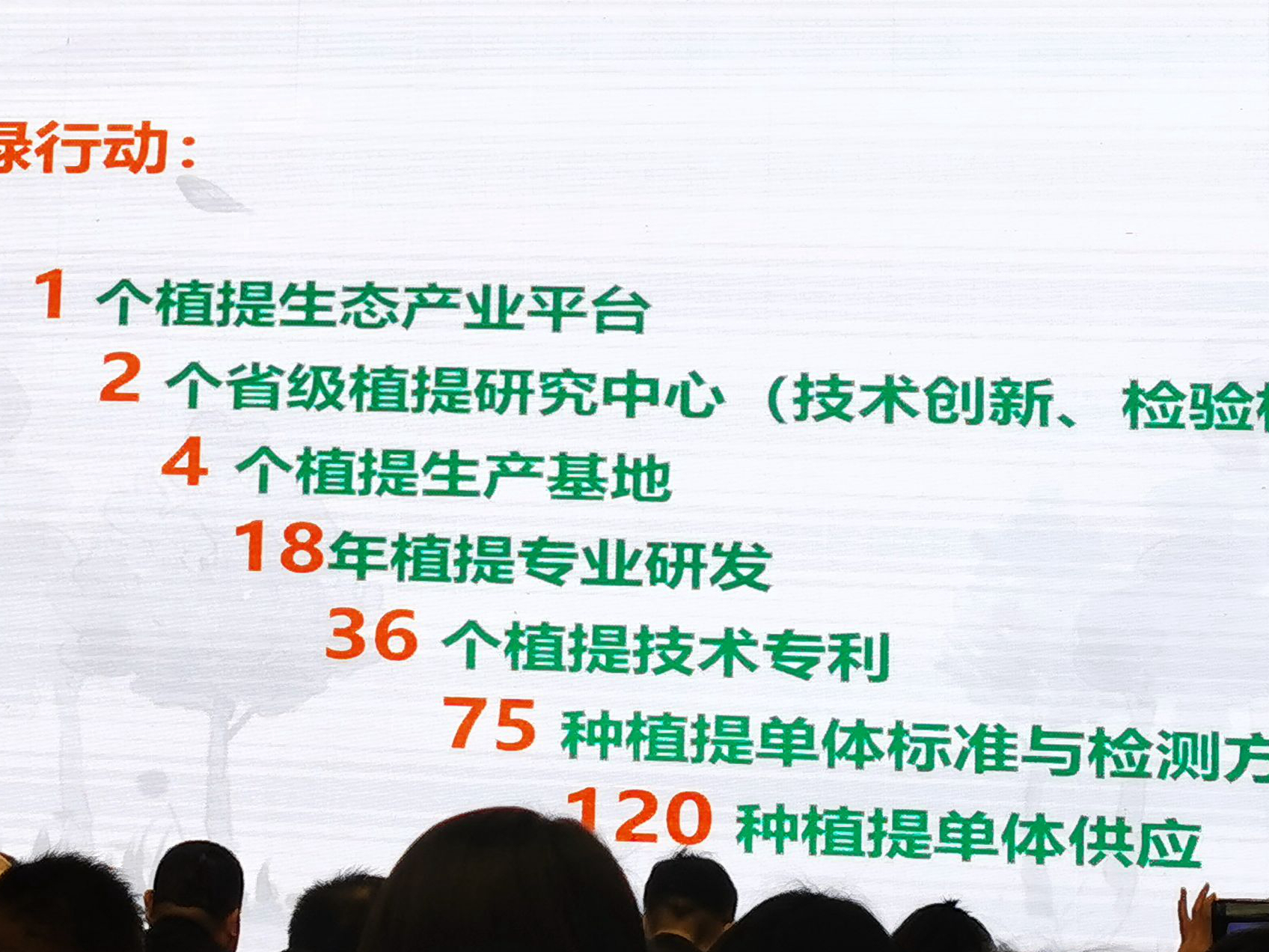 壹定发(中国游)最新官方网站