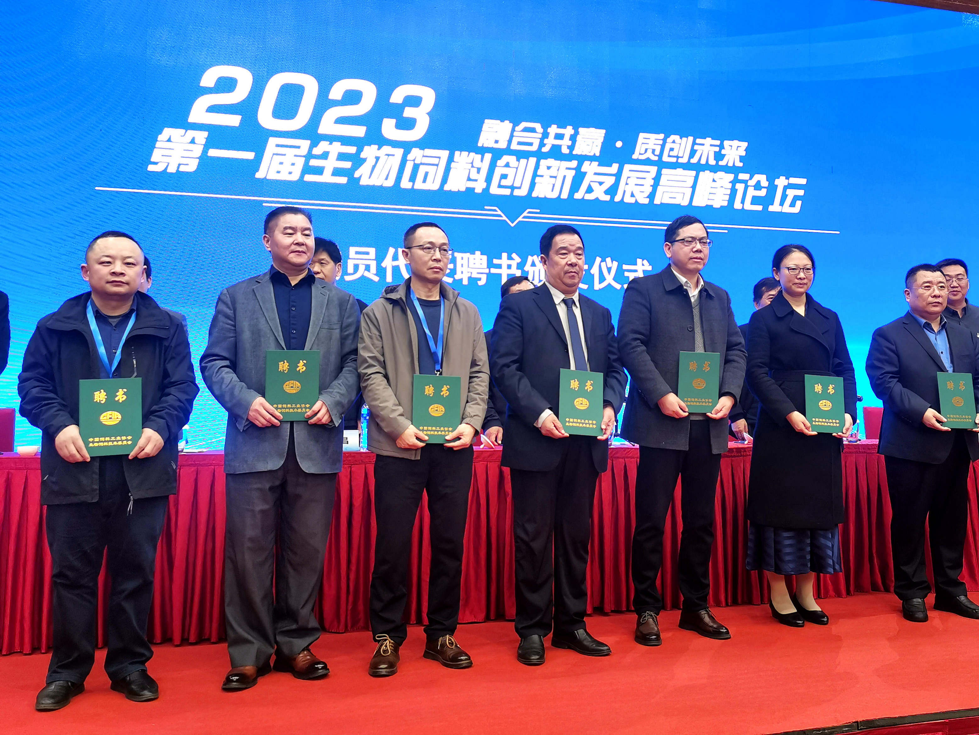 壹定发(中国游)最新官方网站