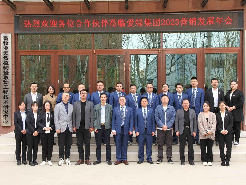 壹定发(中国游)最新官方网站