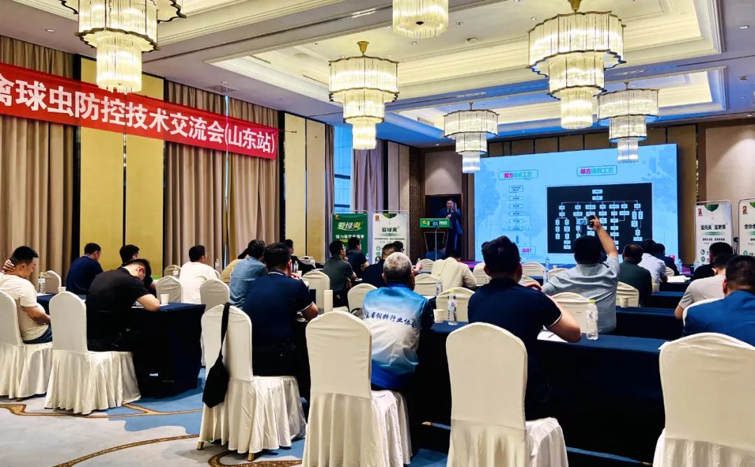 壹定发(中国游)最新官方网站