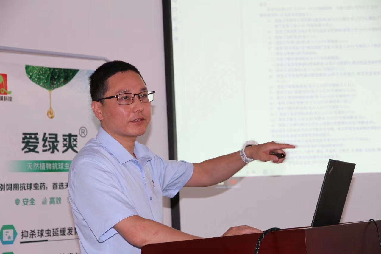 壹定发(中国游)最新官方网站