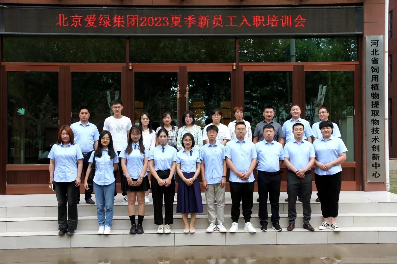 壹定发(中国游)最新官方网站