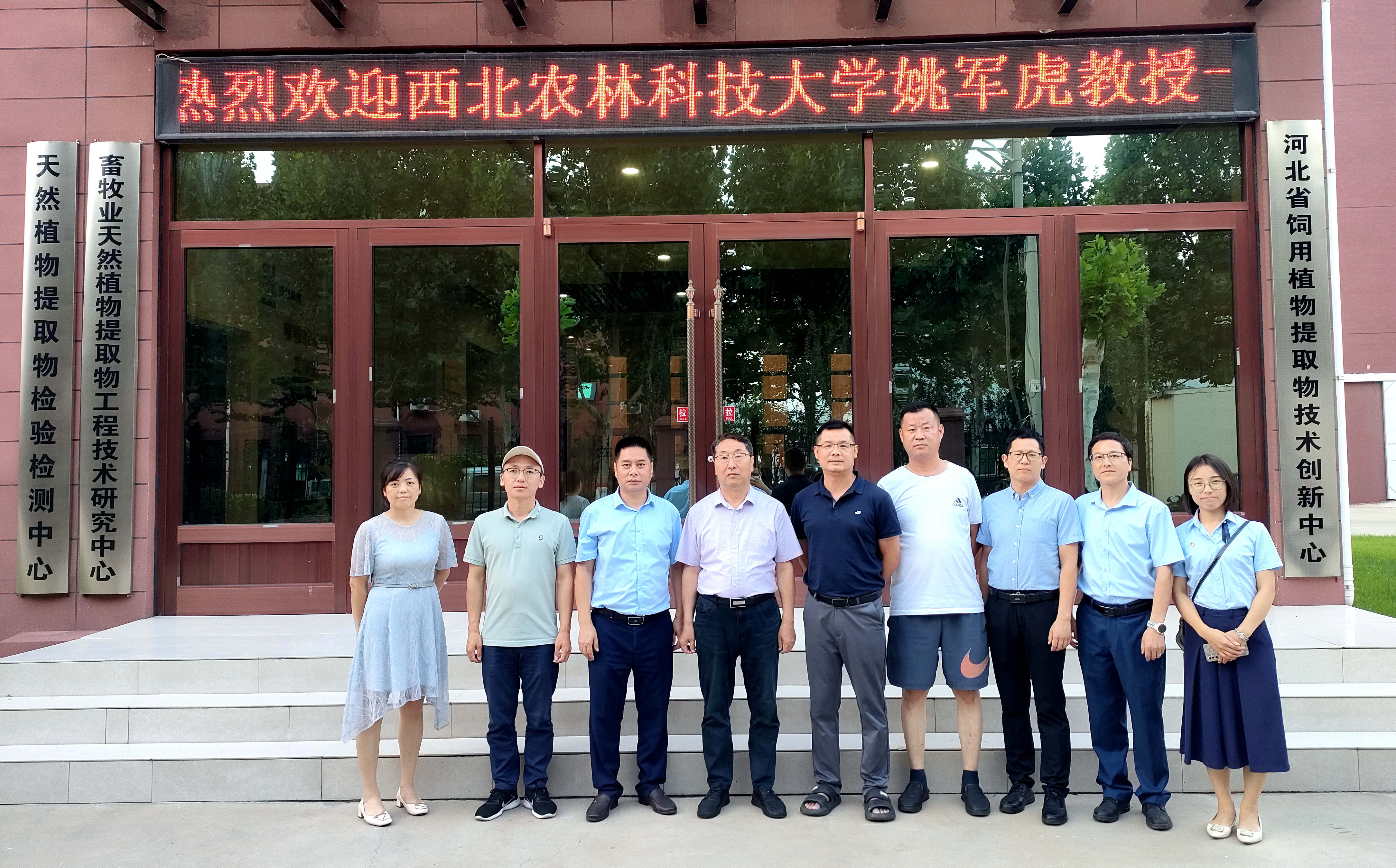 壹定发(中国游)最新官方网站