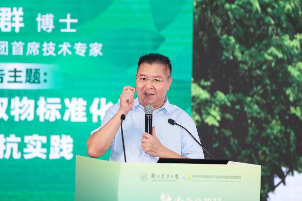 壹定发(中国游)最新官方网站