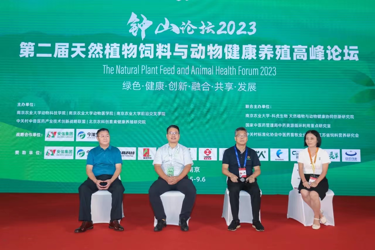 壹定发(中国游)最新官方网站