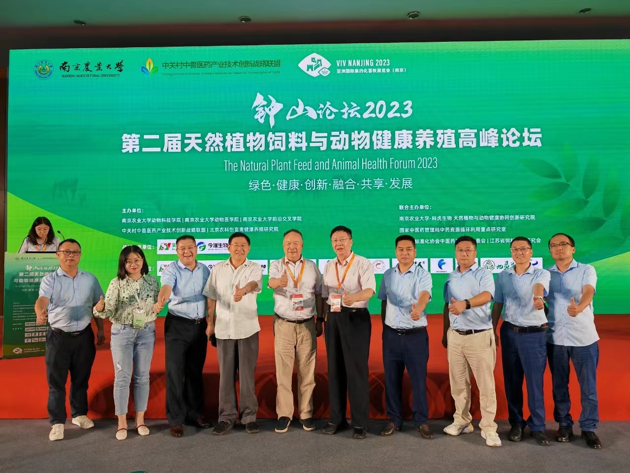 壹定发(中国游)最新官方网站