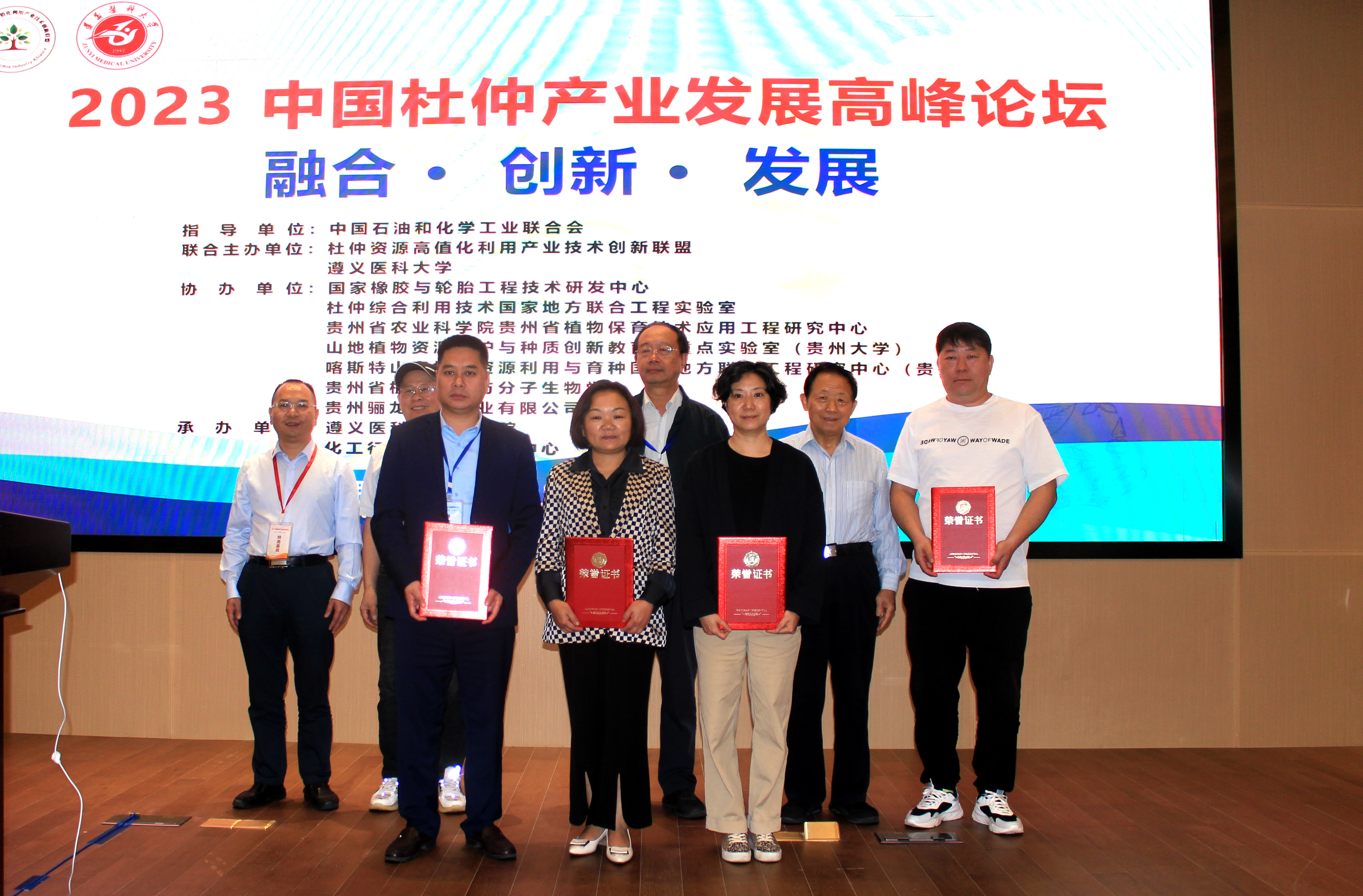 壹定发(中国游)最新官方网站