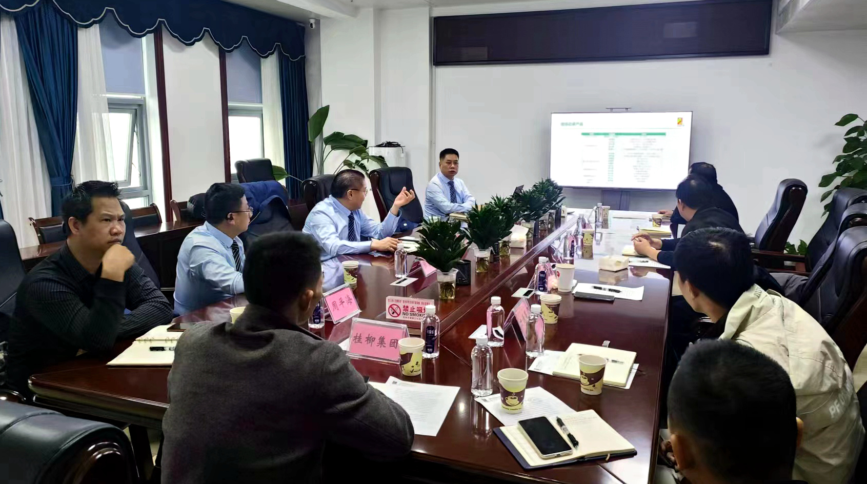 壹定发(中国游)最新官方网站