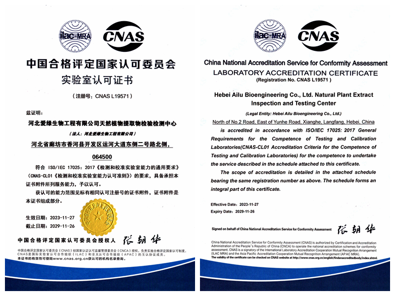 壹定发(中国游)最新官方网站