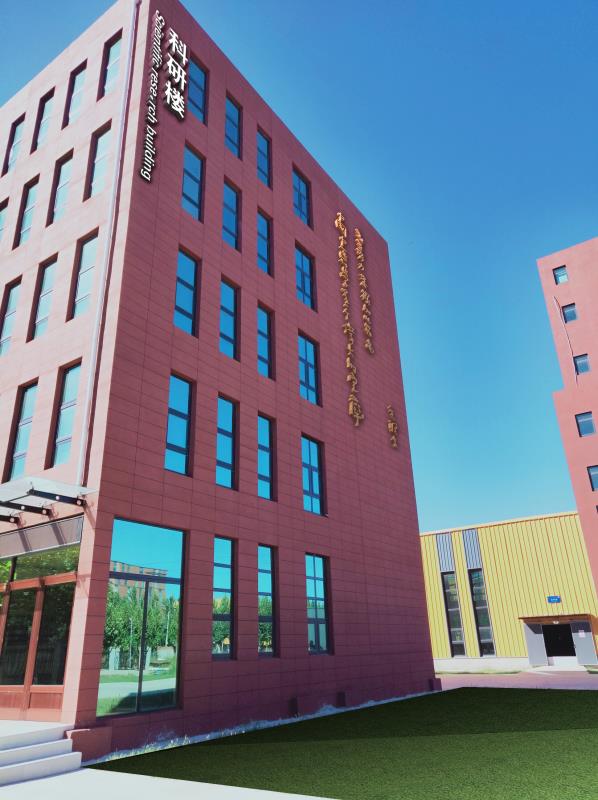 壹定发(中国游)最新官方网站