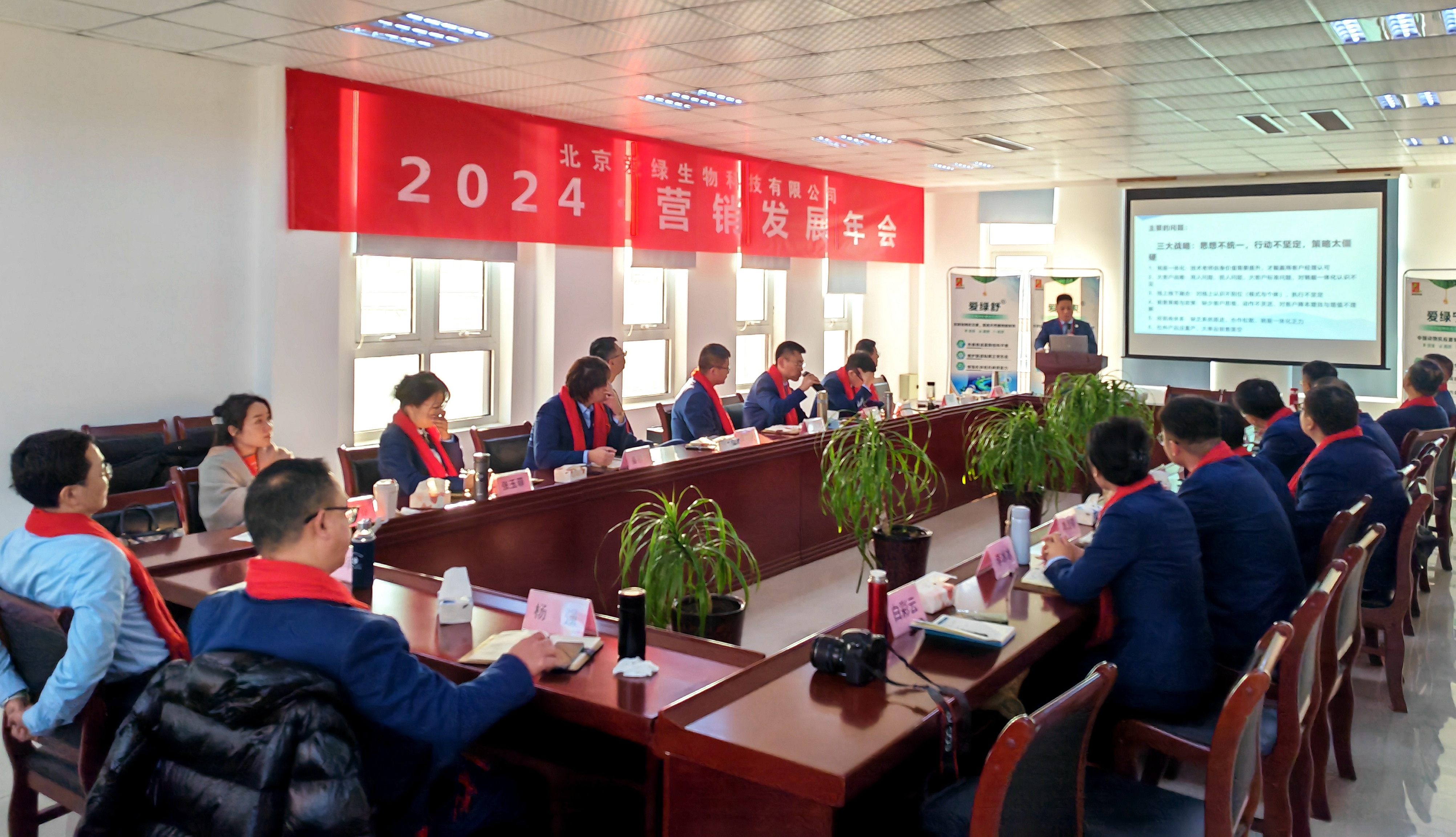 壹定发(中国游)最新官方网站