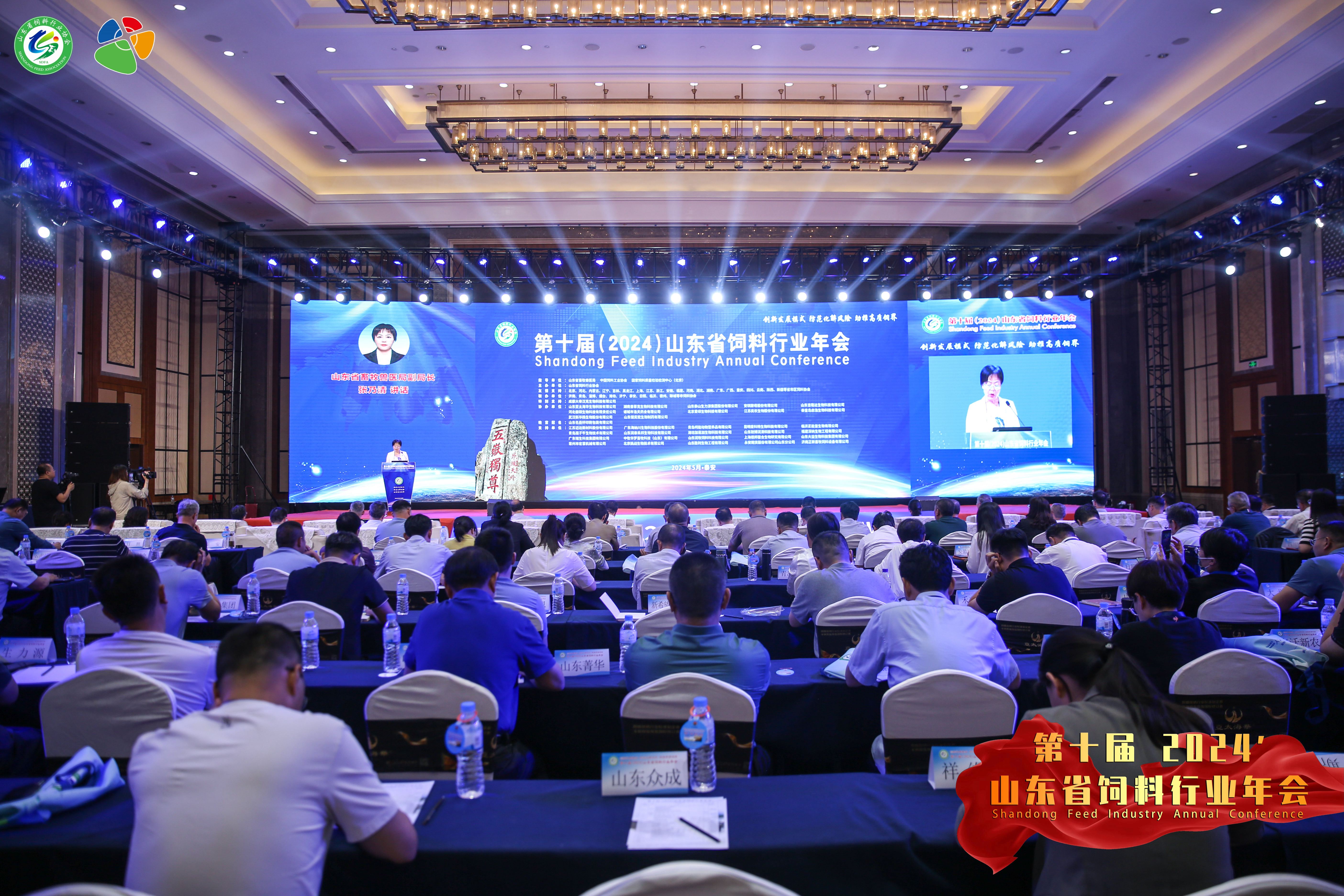 壹定发(中国游)最新官方网站