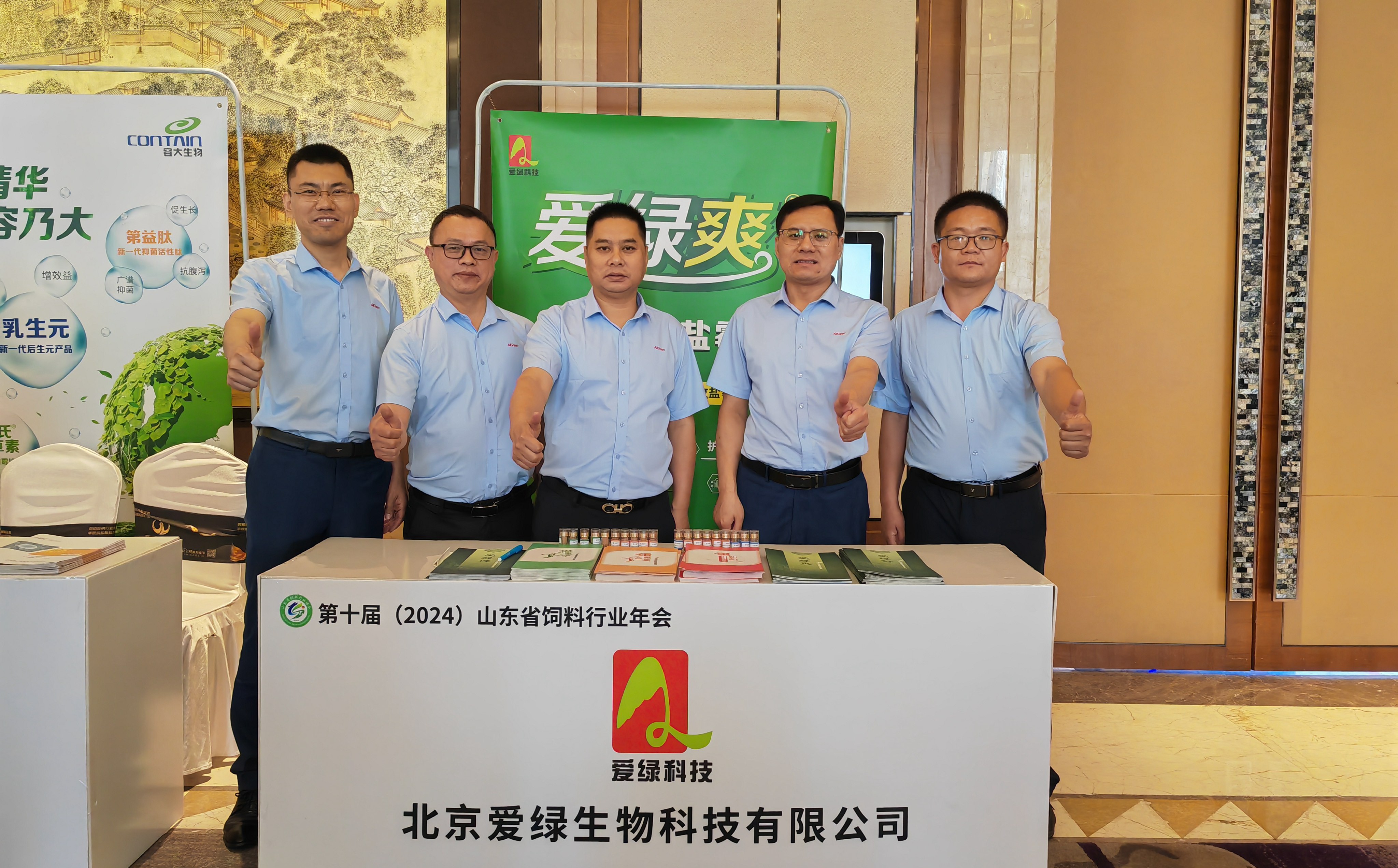 壹定发(中国游)最新官方网站