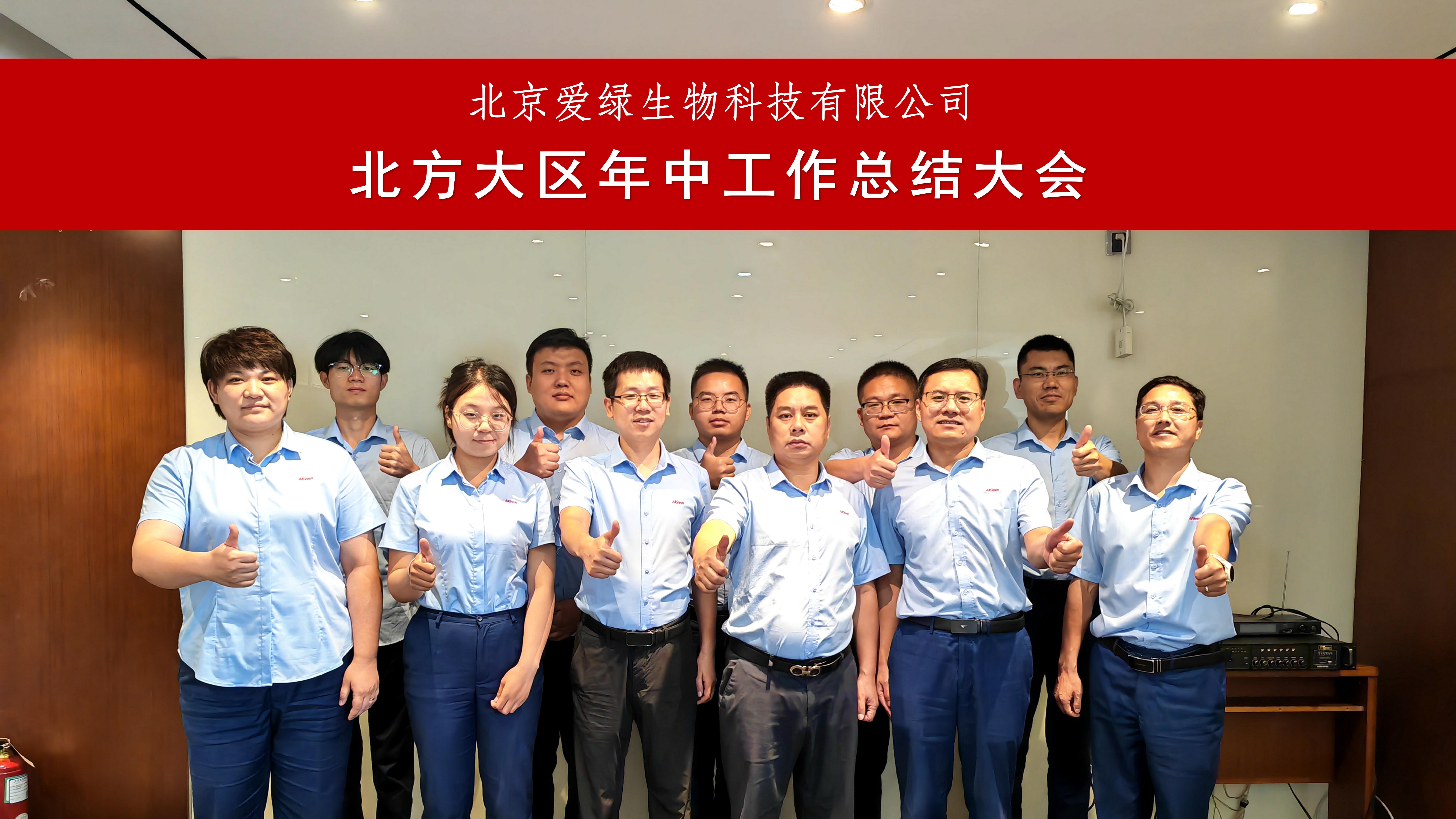 壹定发(中国游)最新官方网站