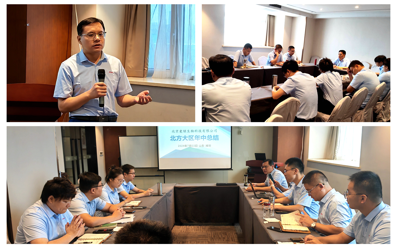 壹定发(中国游)最新官方网站